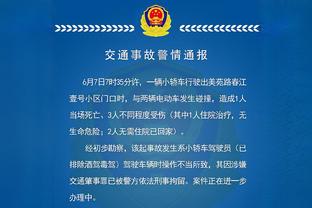 逆袭vs沉沦⚔️努涅斯8500万欧赛季16球11助，安东尼9500万1球1助